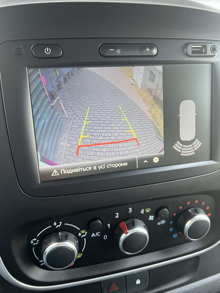 Renault trafic 2.0