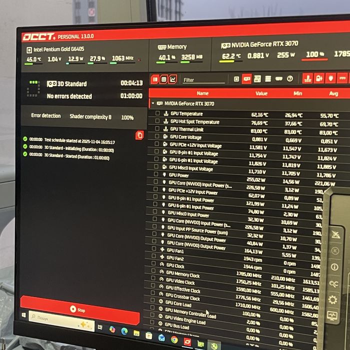 Відеокарта RTX 3070 Gigabyte