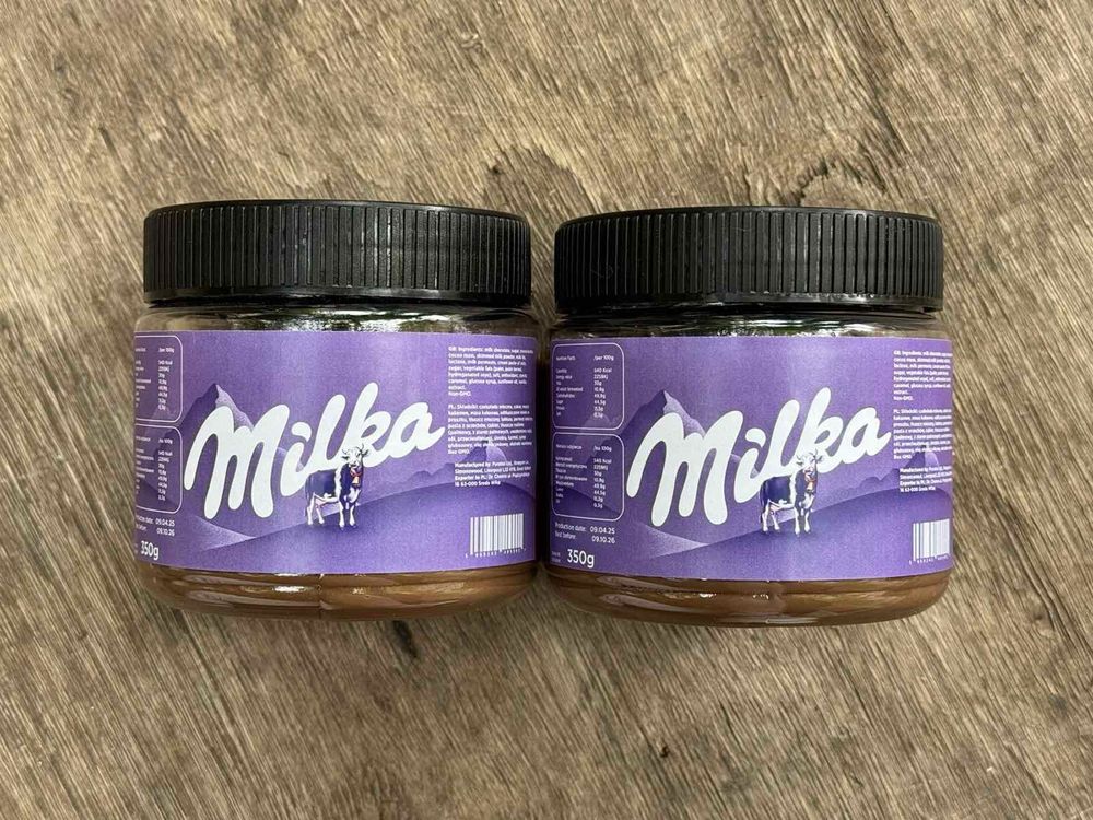 Пасты от Производителя. SNICKERS. BOUNTY. TWIX. Кофе. Шоколад . Хамон.