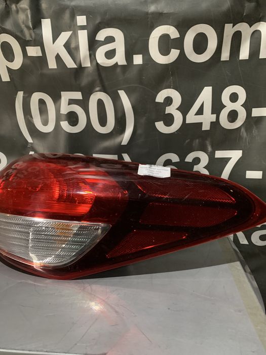 Габаритні вогні КІА Cerato/Forte 2014p.2016р
