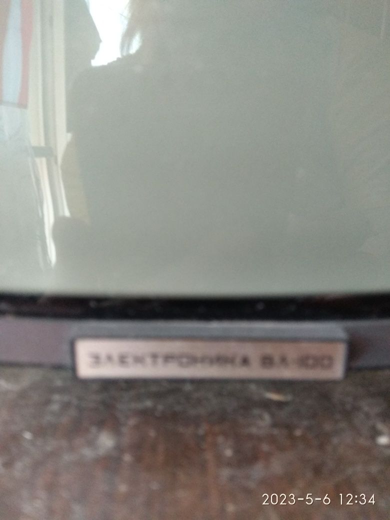 Раритет маленький советский телевизор Электроника. Размер 12*12 см