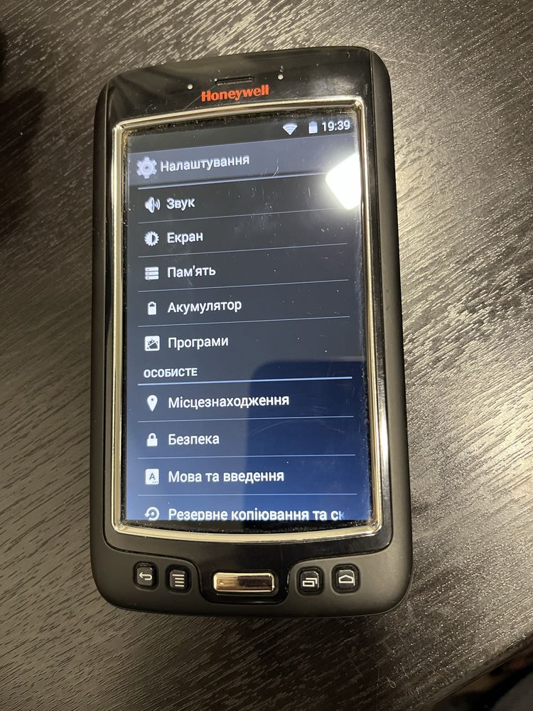 Продам баркод сканер і телефон Honywell D75E