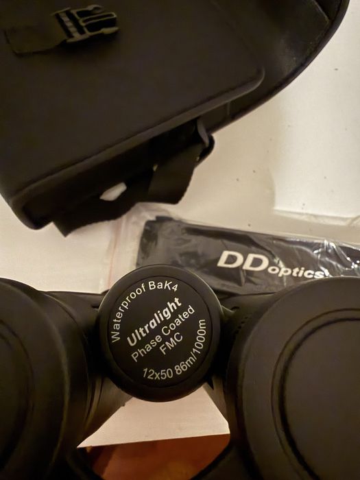 DDoptics ULTRAlight 12x50 86m/1000m