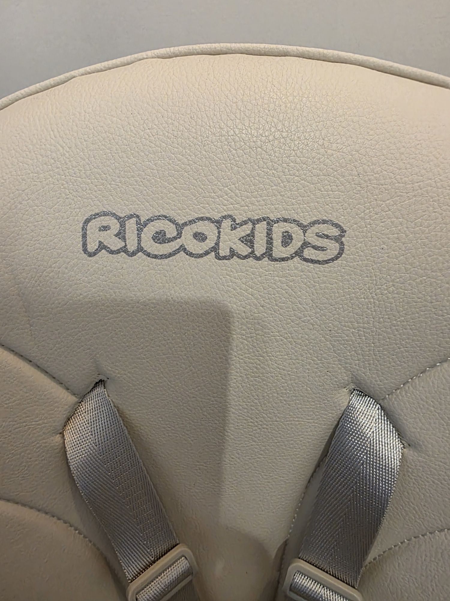Krzesełko do karmienia RICOKIDS stan dobry