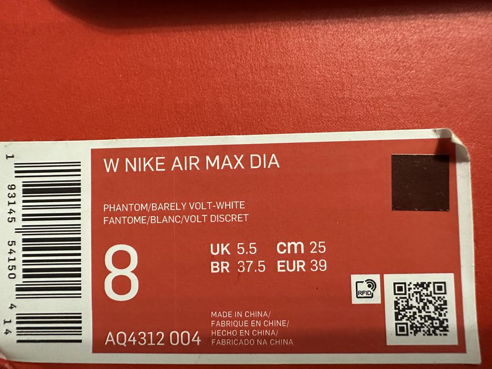 Nike Air max damskie 39 na silownie fitness neonowe