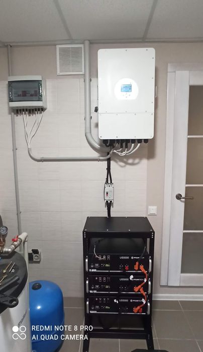 Зарядная станция , ИБП, безпереребойник , монтаж , установка