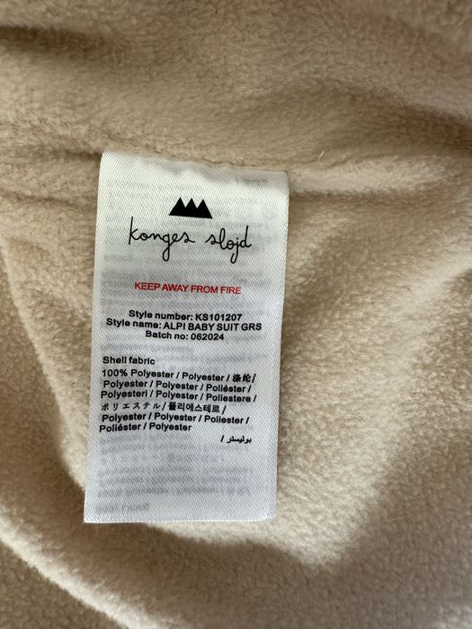 Konges Slojd Kombinezon Puchowy