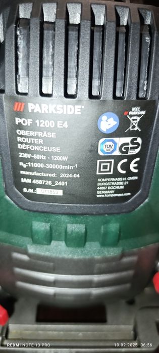 Новий Фрезер Parkside