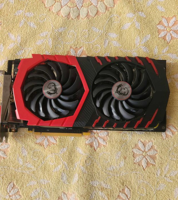 MSI GeForce GTX 1070 Ti Gaming 8G