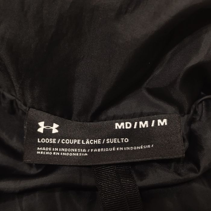 Куртка Under Armour (оригінал)