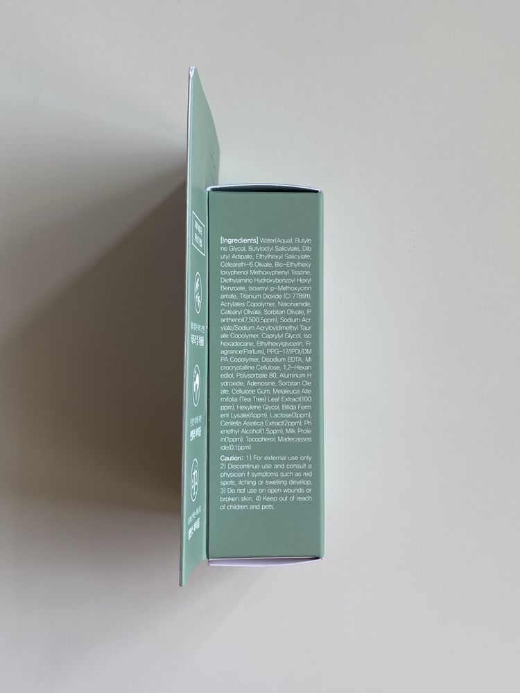 Farm stay tea tree biome calming sun serum 50ml spf45 pa++