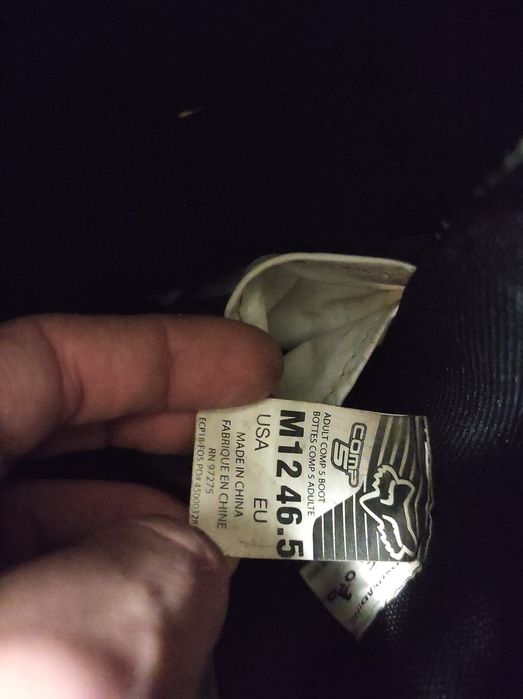 Fox comp5 42-43 Мотоботы