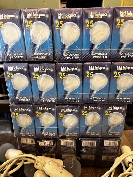 Гірлянда 47 метрів+ лампочки + димер