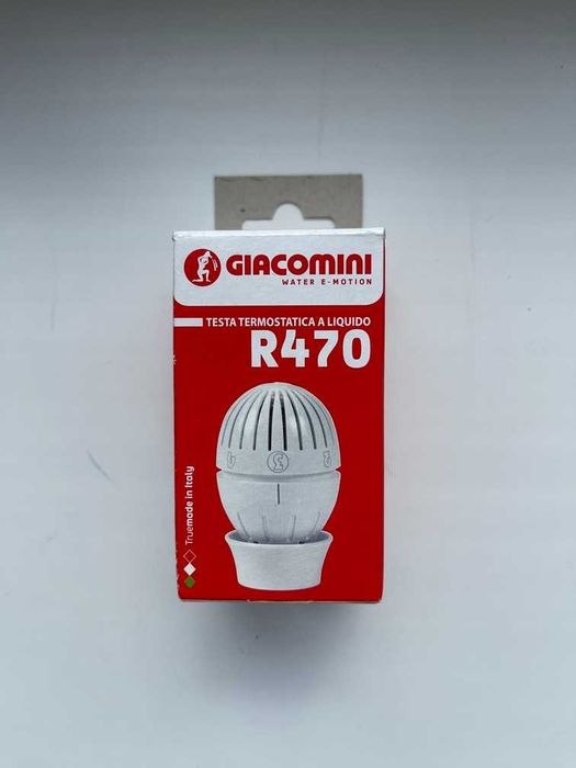 Терморегулятор для батарей/радиаторов Giacomini R470