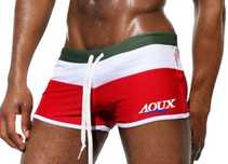 Kąpielówki Szorty Kąpielowe Bokserki Męskie Spodenki BRASIL - 3XL