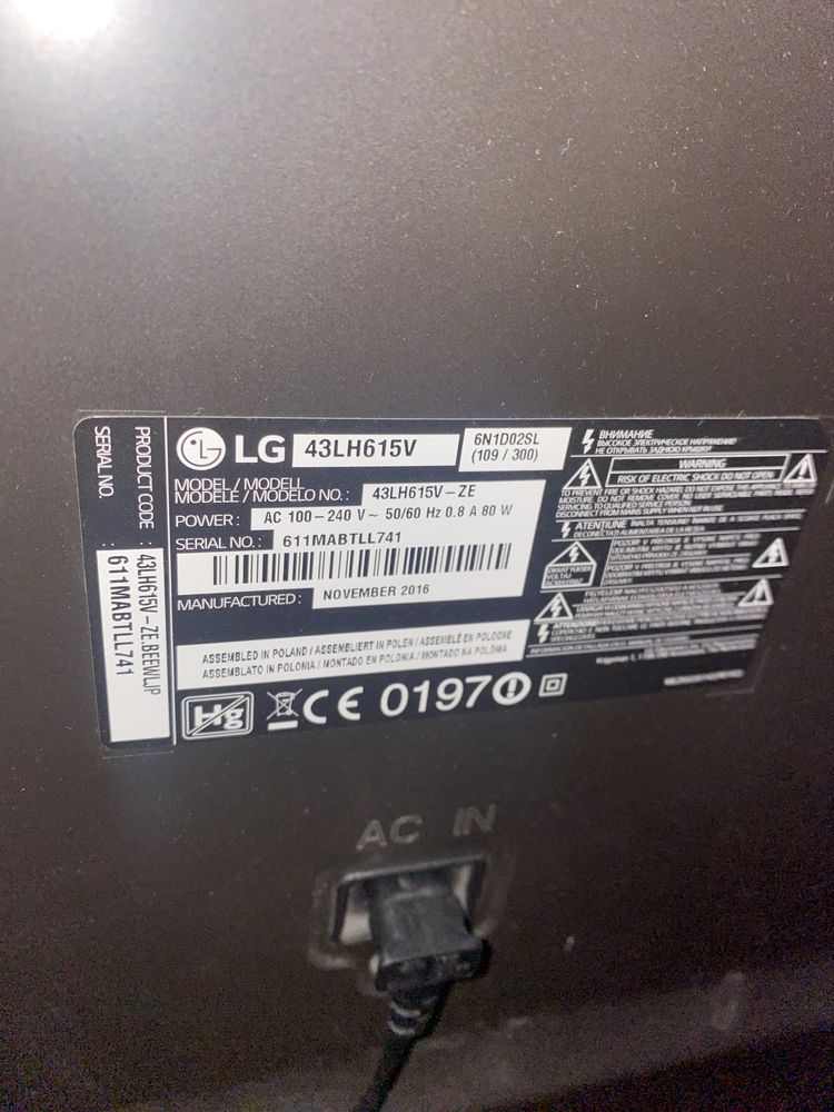 Продам плазму LG43LH615V
