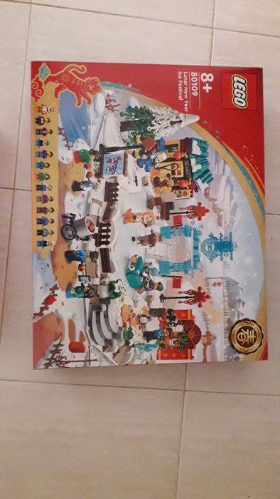 Lego da série ano chinez 80108 e 80109, novos e selados