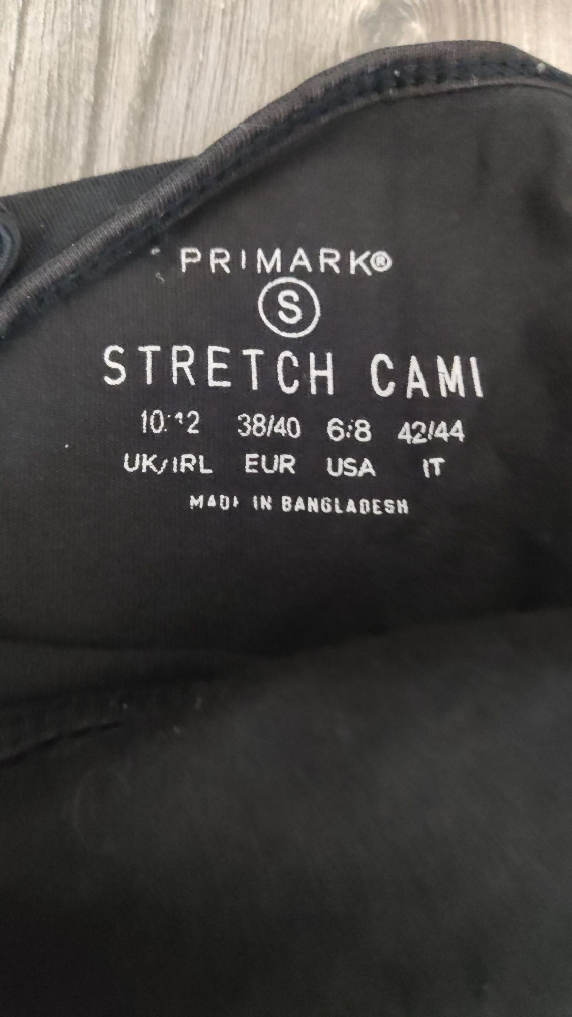 Koszulka na ramiączkach