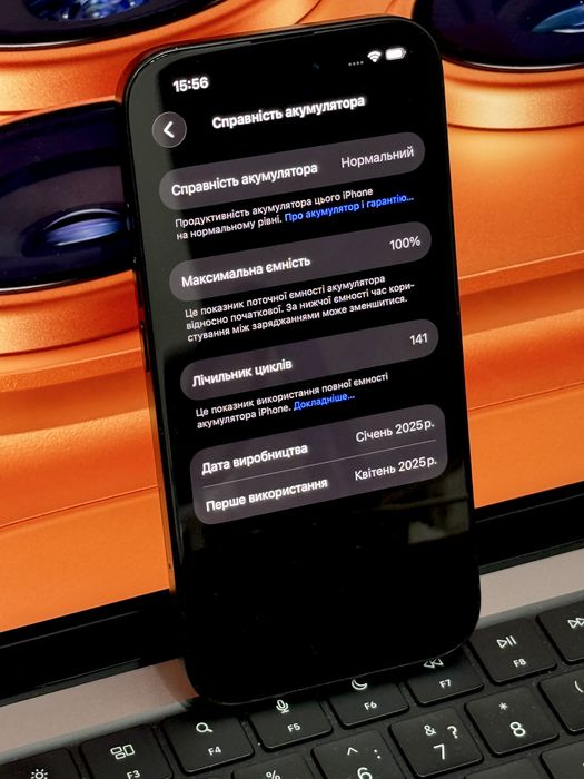 iPhone 16 128GB Black (100% АКБ 141 цикл зарядки, байпас)