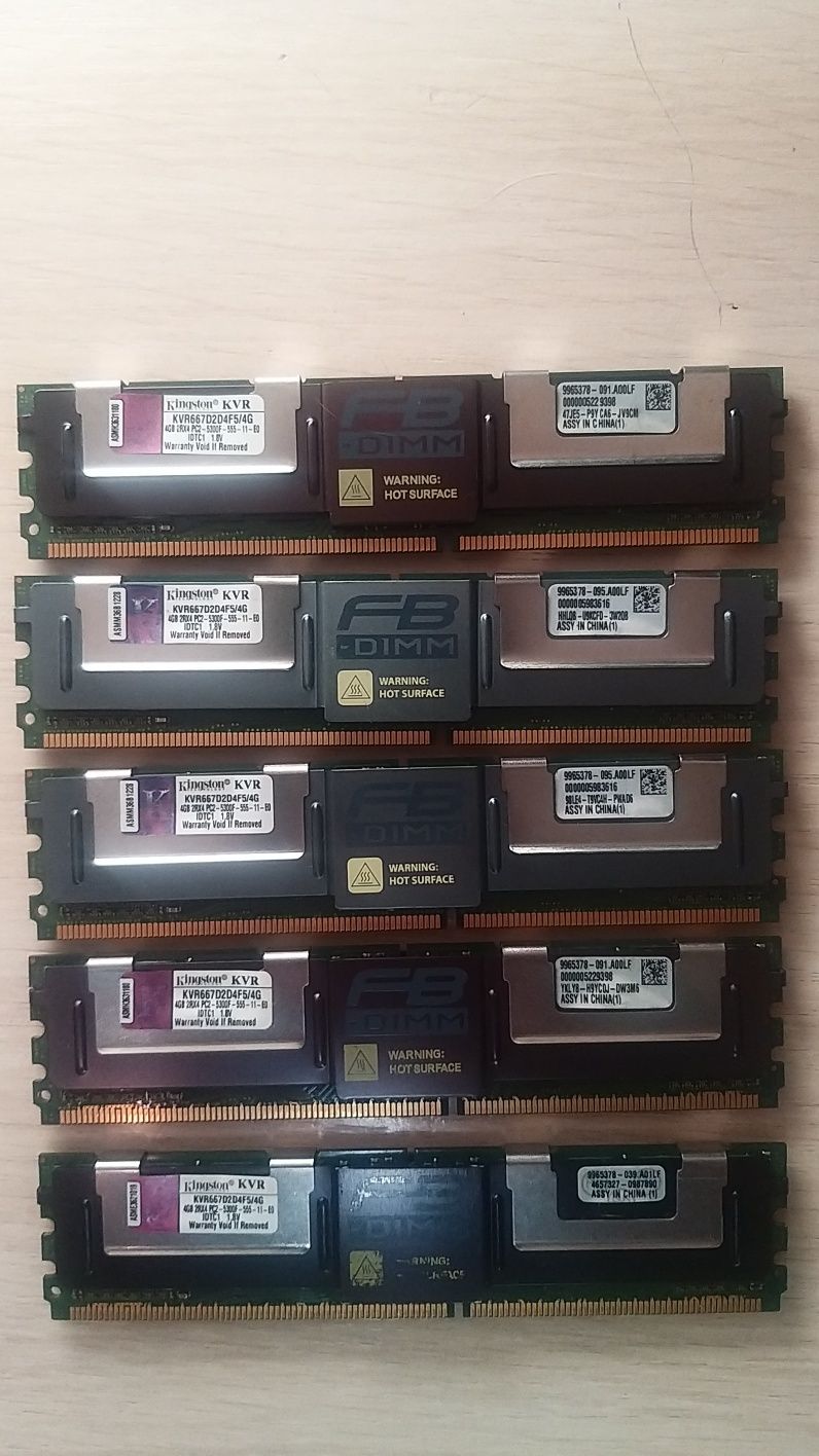 Оперативная память  Kingston FB-DIMM DDR2 PC-5300.Для ПК или сервера