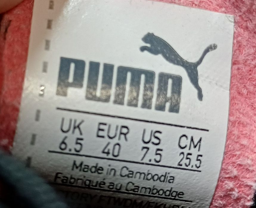 Halówki marki Puma rozmiar 40 (25,5 cm)