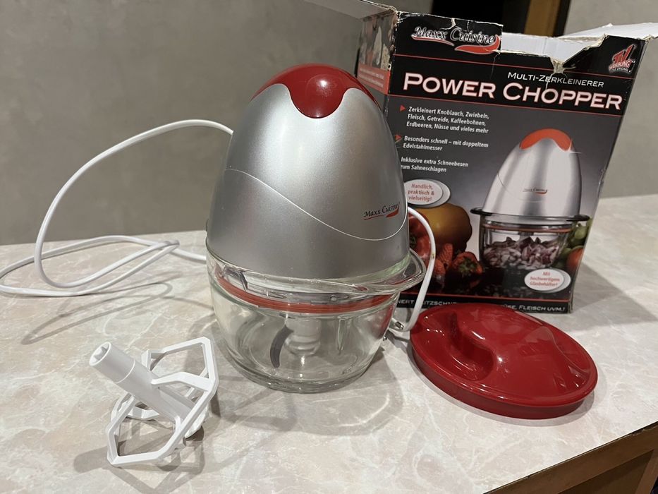 Подрібнювач продуктів електричний