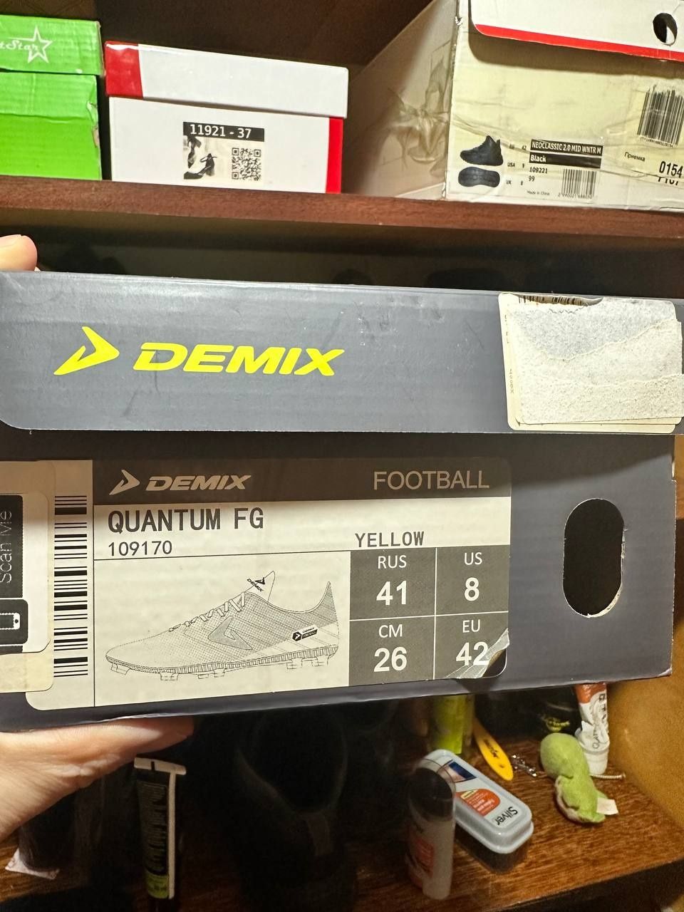 Продам бутси Demix