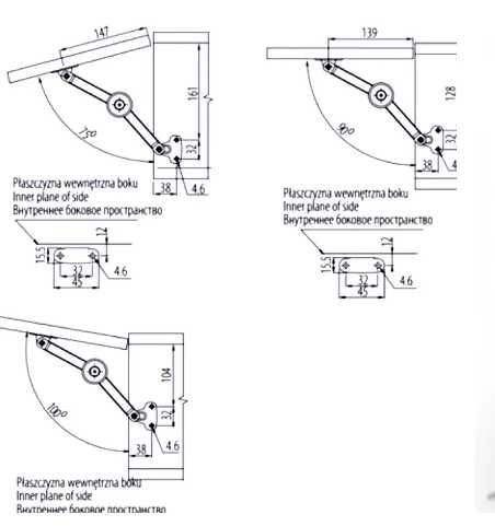 Подъемный механизм мебельный для фасада HUWIL