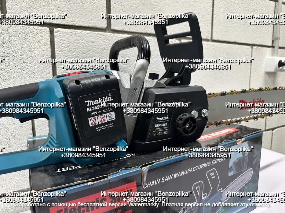 Акумуляторна ланцюгова пилка Makita DUC 355Z (72V 6А)