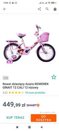 Nowy rower dziecięcy