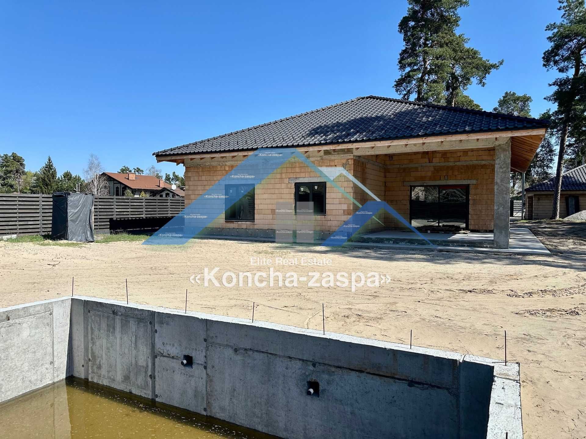 Конча Заспа, Плюты, продажа нового дома