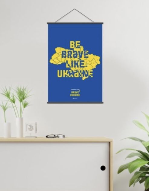 Скретч мапа України, карта України, be brave like Ukraine