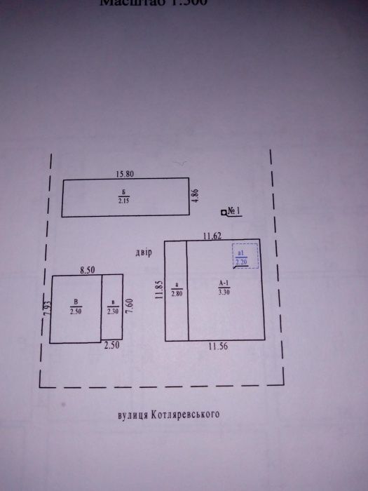 Продам дом в с. Сагайдак Шишацький р-н Полтавська обл.