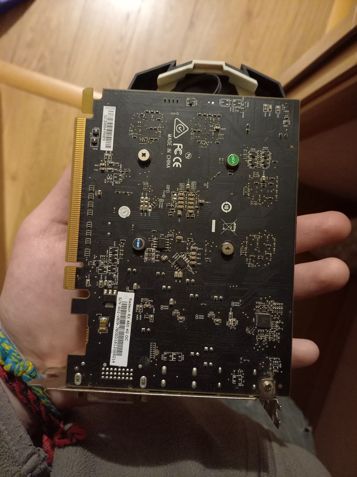 Відеокарта MSI RX460 4gb , ідеал