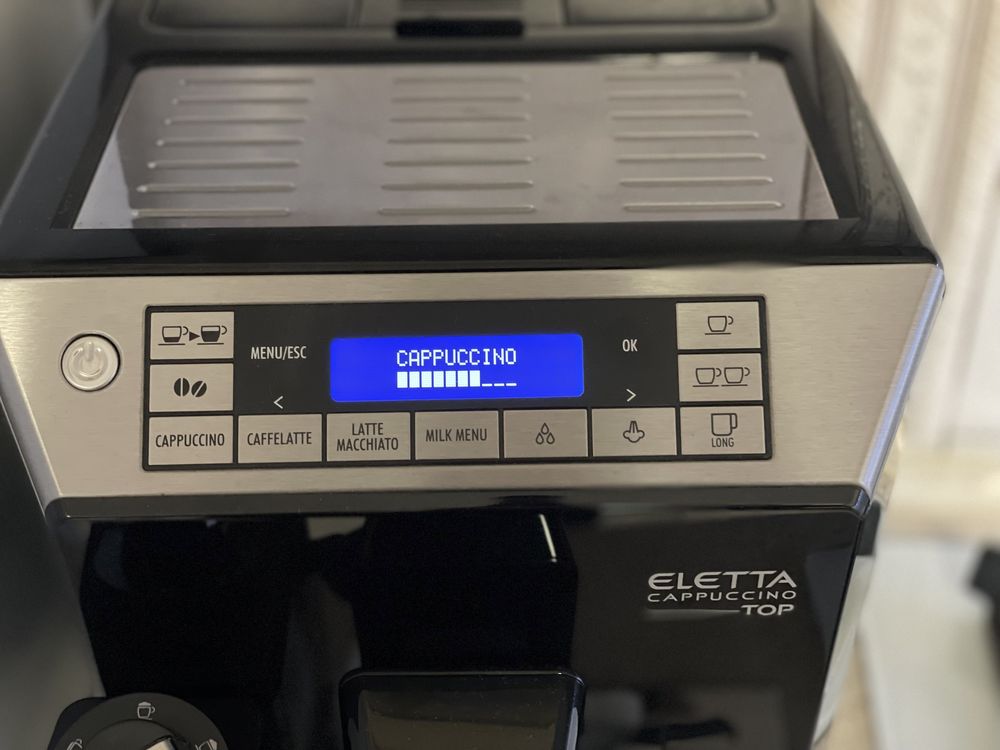 Кофемашина DeLonghi Eletta Cappuccino TOP