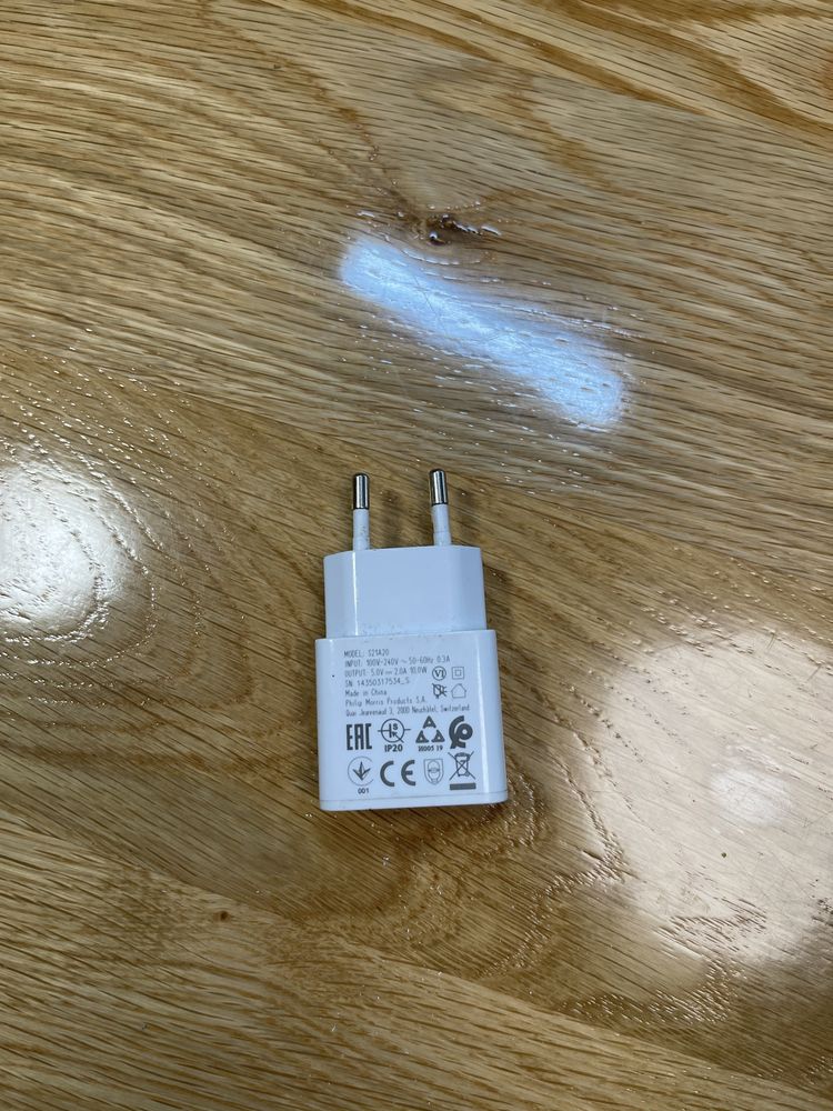 Ladowarka typ IQOS wejscie USB uzywana sprawna
