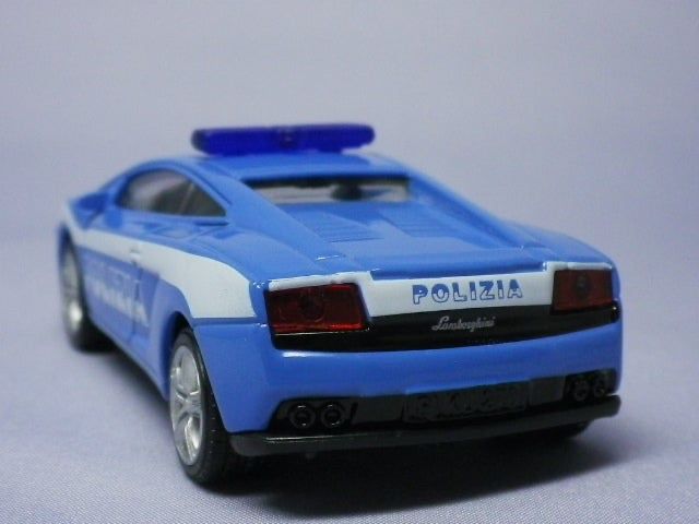 Hot Wheels, Siku Ламборджині