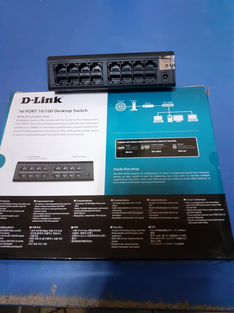 Прибор D- link .