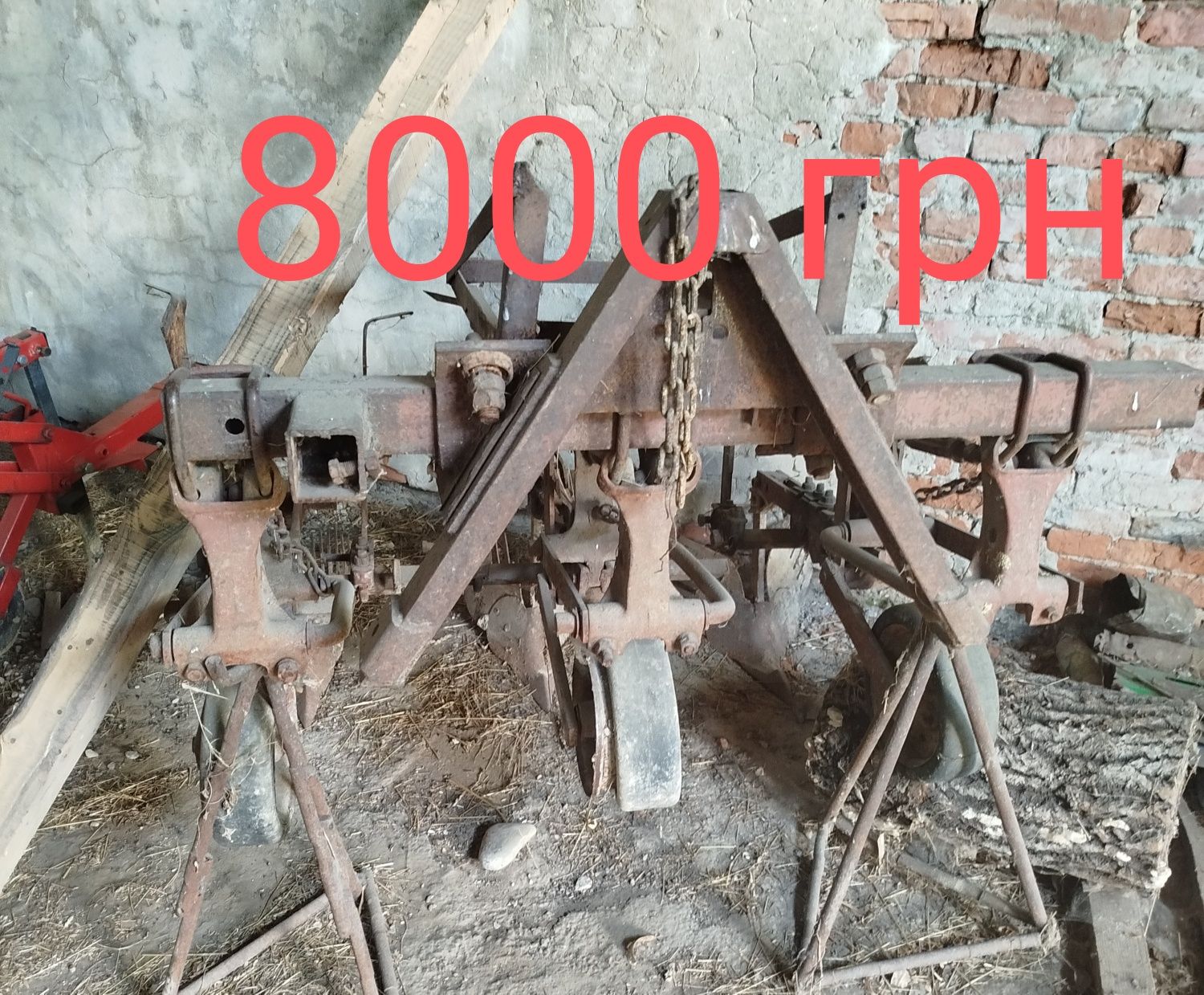 Трактор з навісним обладнанням