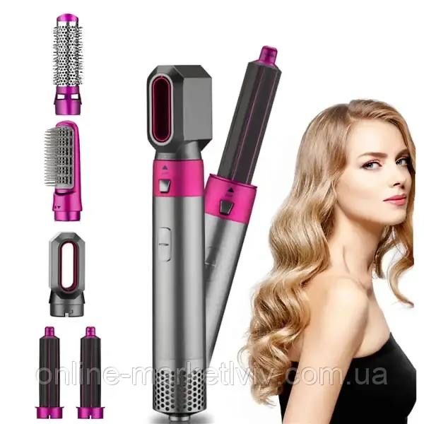 Мультистайлер 5 в 1 Hot Air Styler dyson /Стайлар