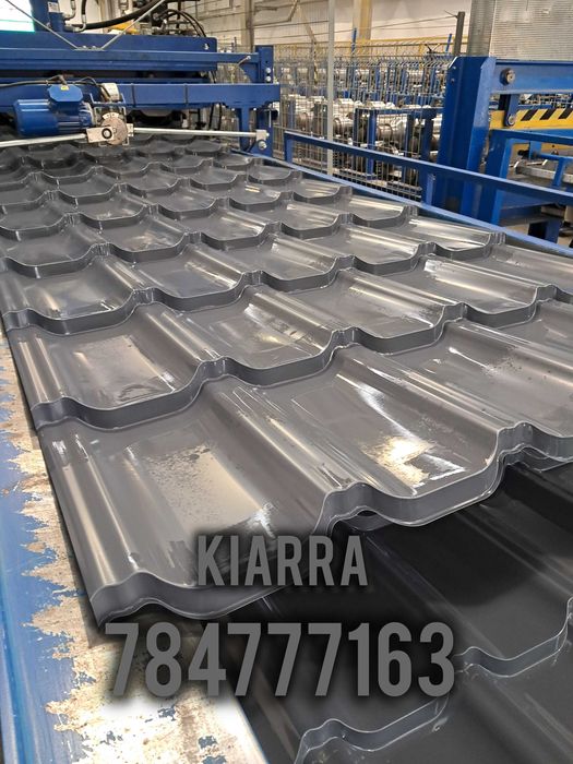 Blachodachówka NA DOM Producent