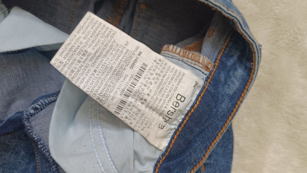 Bershka jeansy z wysokim stanem rurki dopasowane S 36