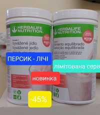 Персик з лічі Гербалайф Herbalife протеїновий коктейль новинки