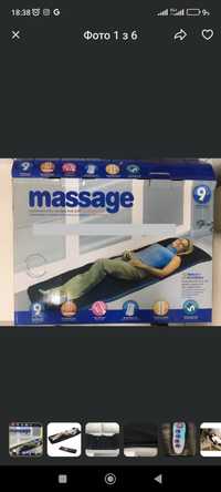 Матрац масажний із функцією підігрівання Massage Mat
