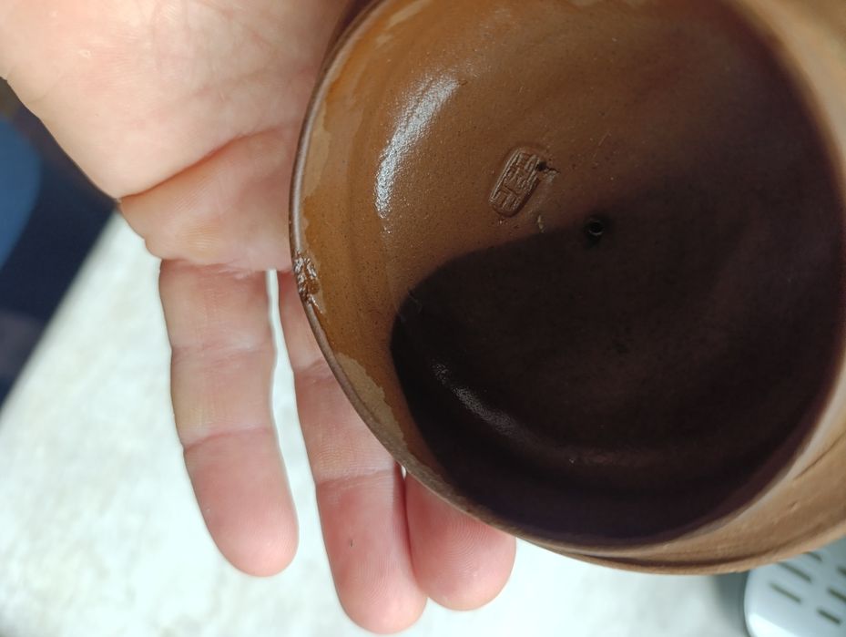 Китайский чайник