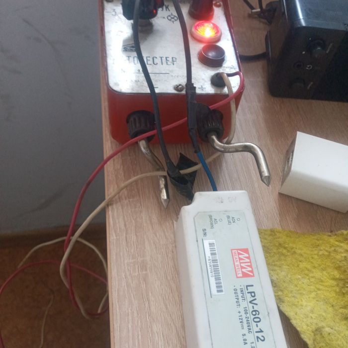 Продам блоки  питания  12  в  24  в