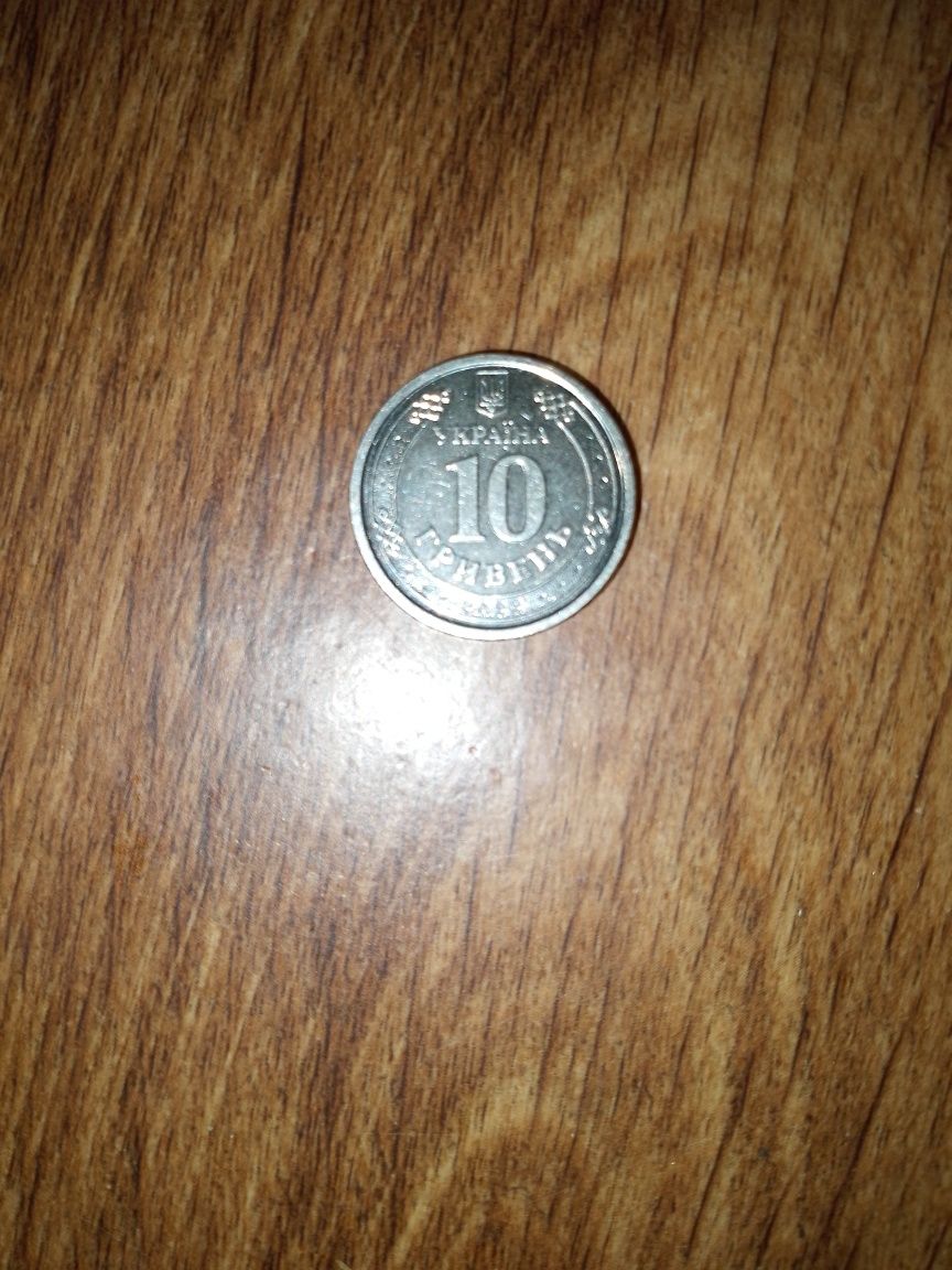 500 грн монета колекційна