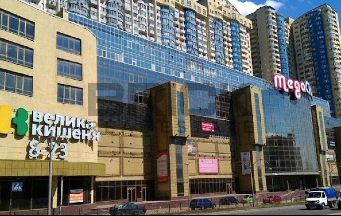 Без% Комерція 31,3м2, Мега Сіті, Харківське шосе, Дарниця