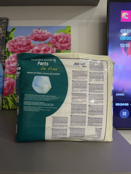 Памперси для дорослих Tena/Serenity