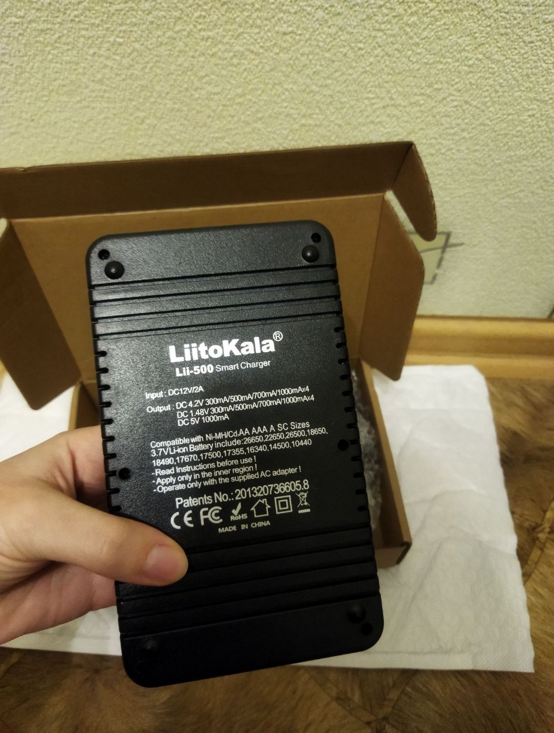 Зарядний пристрій для всіх батарей акумуляторів Liitokala Lii 500